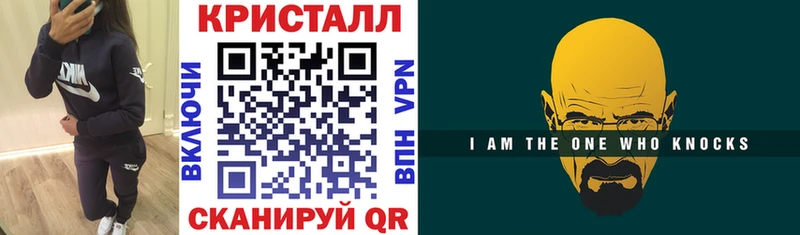 Amphetamine Premium  магазин продажи наркотиков  Кедровый 