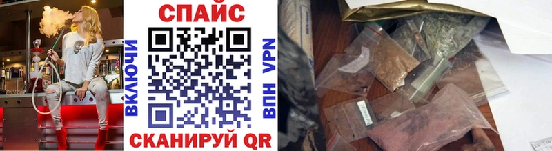 БУТИРАТ 1.4BDO  Кедровый 