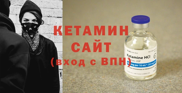 синтетический гашиш Воткинск