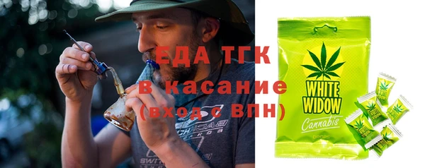 кокаин VHQ Медногорск