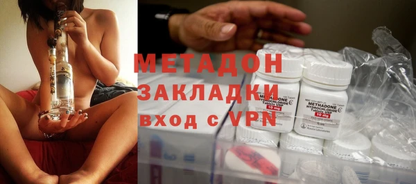 таблы Вуктыл