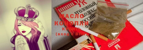 СК Всеволожск
