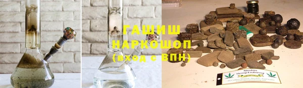 таблы Вуктыл