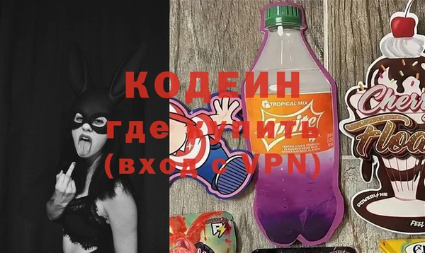 таблы Вуктыл