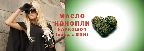СК Всеволожск