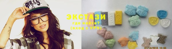 таблы Вуктыл