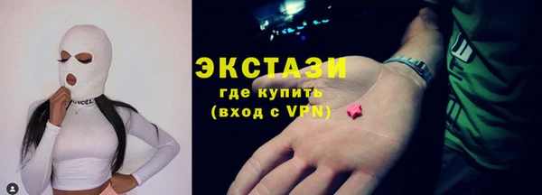 таблы Вуктыл
