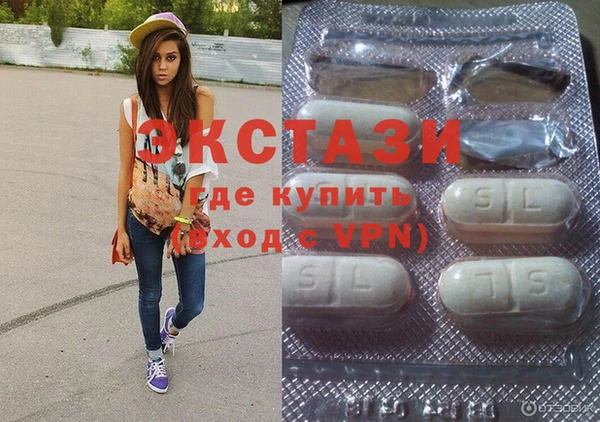 синтетический гашиш Воткинск