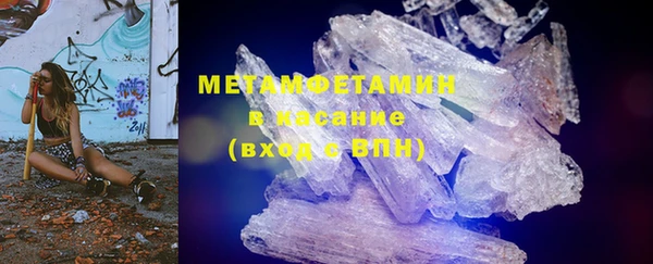 СК Всеволожск