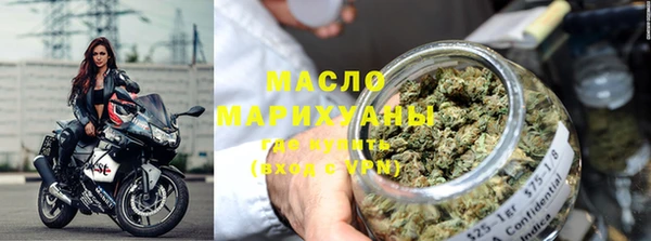 таблы Вуктыл