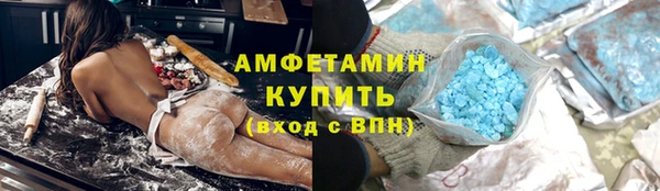таблы Вуктыл