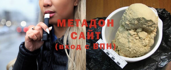 таблы Вуктыл